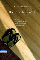 Frasi di Il cuore delle cose