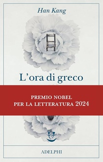 Libro L’ora di greco