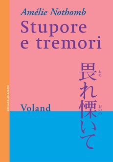 Libro Stupore e tremori