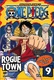 Frasi di All'arrembaggio! - One Piece