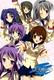 Frasi di Clannad