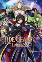 Frasi di Code Geass: Lelouch of the Rebellion