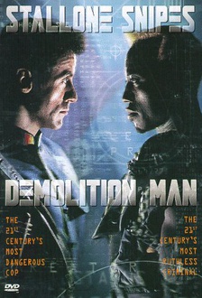 Film Demolition Man