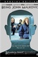 Frasi di Essere John Malkovich