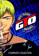 Frasi di GTO - Great Teacher Onizuka