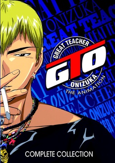 Cartone GTO - Great Teacher Onizuka