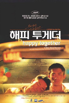 Film Happy together