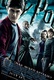 Frasi di Harry Potter e il principe mezzosangue