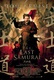 Frasi di L'ultimo samurai