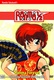 Frasi di Ranma ½