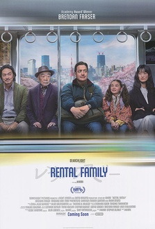 Film Rental Family