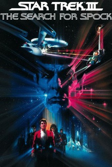 Film Star Trek III - Alla ricerca di Spock