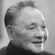 Frasi di Deng Xiaoping
