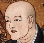 Immagine di Dōgen Zenji