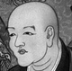 Frasi di Dōgen Zenji