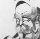Frasi di Hakuin Ekaku