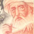 Immagine di Ibn Hazm