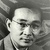 Frasi di Yutang Lin