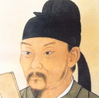 Immagine di Tu Fu