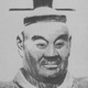 Frasi di Yagyu Munemori